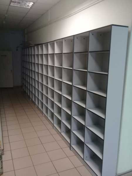 Библиотека